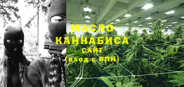 MESCALINE Богородск